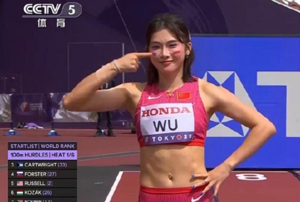 fj, 米栏预赛, 高的