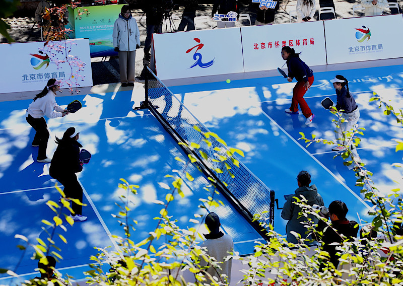 我们希望通, 人民网北京, 北京